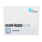 Калия йодид таб. 200мкг №50 №2