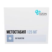 Метостабил таб. п/о плен. 125мг №50 №2