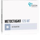Метостабил таб. п/о плен. 125мг №50 №4