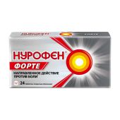 Нурофен форте таблетки покрытые оболочкой 400мг № 24 №2