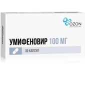 Умифеновир капс. 100мг №30 №4