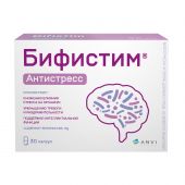 Бифистим антистресс капс. 0,45г №30 БАД