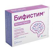 Бифистим антистресс капс. 0,45г №30 БАД №2