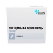 Эссенциальные фосфолипиды капс. 300мг №90 №2
