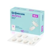Цефиксим экспресс таблетки дисперг. 400мг № 14 №2