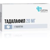 Тадалафил таб. п/о плен. 20мг №1 №4