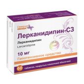 Лерканидипин-СЗ таб.п/о плен. 10мг №60