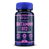 GLS Витамин В12 капс. 400мг №60