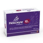 Комплекс экстрактов с любистоком капс. 200мг №30 №2