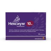 Комплекс экстрактов с любистоком капс. 200мг №30