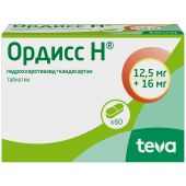 Ордисс Н таб. 12,5мг+16мг №60
