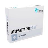 Аторвастатин таб. п/о плен. 20мг №30