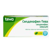 Силденафил-Тева таб.п/о плен. 50мг №24