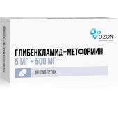 Глибенкламид+Метформин таб.п/о плен. 5мг+500мг №60 №4