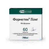 Форметин Лонг таб.п/о пролонг. 750мг №60