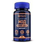 GLS Йод капс 370мл №60