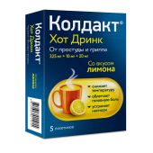 Колдакт хот дринк пор. для р-ра для приема вн. Лимон 0,325+0,01+0,02 пак.N5