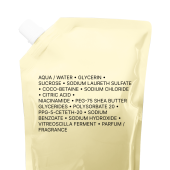 Ля Рош-Позе Липикар Лавант Липидовосстанавливающее смягчающее и увлажняющее масло ши для ванны и душа для сухой, атопичной кожи детей и взрослых, рефил (сменный блок) 400мл №9