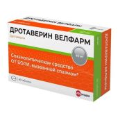 Дротаверин Велфарм таб. 40мг №60