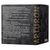 GLS Артурон капсулы 500мг № 90 №2