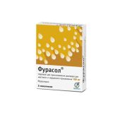 Фурасол пор. для приг.р-ра для мест./нар. прим. 100мг №5 №2