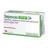 Эврензо таб п/о плен 0,1 №12