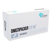 Омепразол капс. кишечнораств. 20мг №30