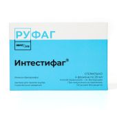 Интестифаг р-р для приема вн. рект. введ. фл. 20мл №4 №3