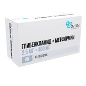 Глибенкламид+Метформин таб.п/о плен. 2,5мг+400мг №40