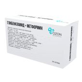 Глибенкламид+Метформин таб.п/о плен. 2,5мг+400мг №40 №2