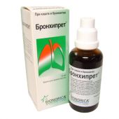 Бронхипрет капли 50мл