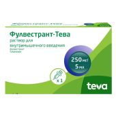 Фулвестрант-Тева р-р в/м 0,25/5мл 5мл шприц №1 