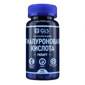 GLS Гиларт капсулы 300мг № 60