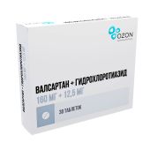 Валсартан+Гидрохлоротиазид, таб. п/п/о 160мг+12,5мг №30