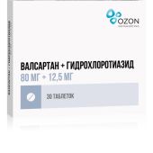 Валсартан+Гидрохлоротиазид таб. п/п/о 80мг+12,5мг №30 №4