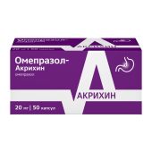 Омепразол-Акрихин капс.киш.раст. 20мг №50