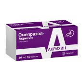 Омепразол-Акрихин капсулыкиш.раст. 20мг № 50 №3
