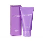 Ю-р Юр ми крем для рук с экстрактом Лаванды 50мл