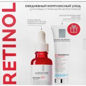 Ля Рош-Позе Ретинол сыворотка для лица 30мл+Редермик Ретинол крем вокруг глаз 15мл+Антгелиос антивозрастной крем 3мл