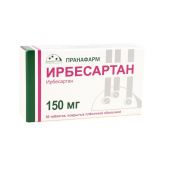 Ирбесартан таб. п/о плен. 150мг №30