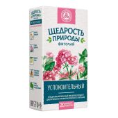 Щедрость природы фиточай успокоительный ф/п 2,0 №20