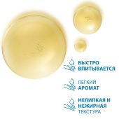 Дюкрэ Креастим лосьон против выпадения волос 60мл C247932 №4