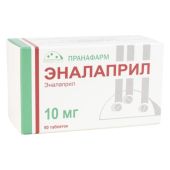 Эналаприл таб. 10мг №50