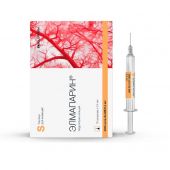 Элмапарин раствор для инъекций 9500 анти-ХА МЕ/мл шприц 0,6мл 5700анти-ХА МЕ/0,6мл № 10