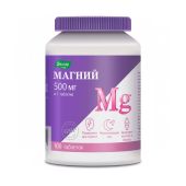 Магний таб.п/о 500мг по 1,65г №100