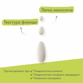 А-Дерма Эпителиаль А.Н Ультра SPF50+ крем для лица восстанавливающий 40мл №6