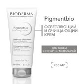 Биодерма Пигментбио осветляющий и очищающий крем 200мл 28912B №4