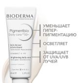 Биодерма Пигментбио дневной уход SPF 50+ 40мл 28913A №4