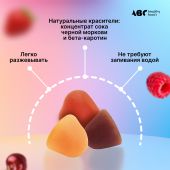 АВС хэлси фуд Комплекс витаминов для женщин мармеладные пастилки № 50 №7