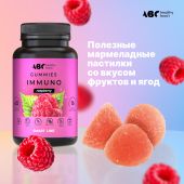АВС хэлси фуд Комплекс для иммунитета бузина / прополис / эхинацея мармеладные пастилки № 60 №8
